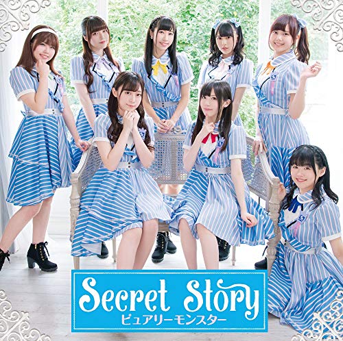 Secret Story (Cd/Dvd) von JPT