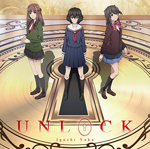 Unlock (Cd/Dvd) von JPT