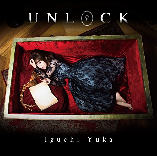 Unlock (Cd/Dvd) von JPT