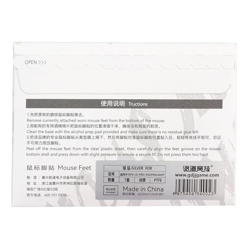 JSGHGDF 1Set Mausschleimmesser Füße Pads Mausfüße Aufkleber Für G X Superlight Maus Gebogene Kanten Mäusefüße von JSGHGDF