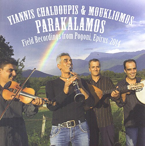 Parakalamos Parakalamos von JSP