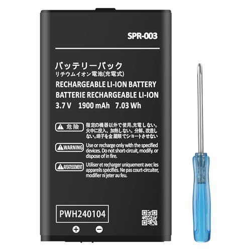 JUBOTY 1900mAh SPR-003 Akku für Nintendo 3DS XL/New 3DS XL/LL Spielkonsole, Neues Upgrade Li-ion hohe Kapazität Ersatzakku mit 1* Reparatur-Werkzeug (Nicht für New 3DS) von JUBOTY