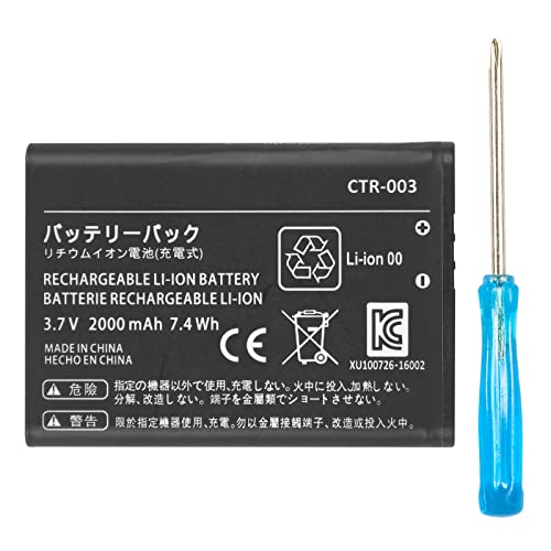 2000mAh 2025 Neues Upgrade Li-lonen CTR-003 Akku für Nintendo 3DS(2015 Old)/ 2DS /NEW2DSLL Spielkonsole, High-Density-Zellen Hohe Kapazität Ersatzakku mit 1* Reparatur-Werkzeug (Nicht für New 3DS) von JUBOTY