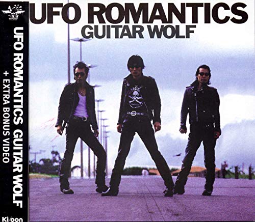 Ufo Romantics Ufo Romantics von JUNGLE