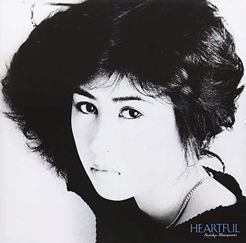 Heartful [1st Time on CD] von JVC Japan