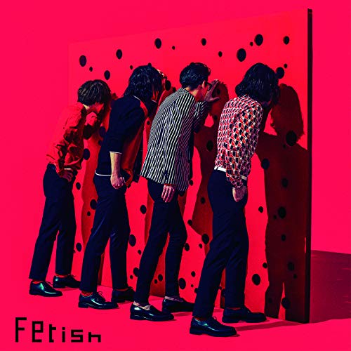 Fetish (Ltd:Cd/Dvd) von JVC