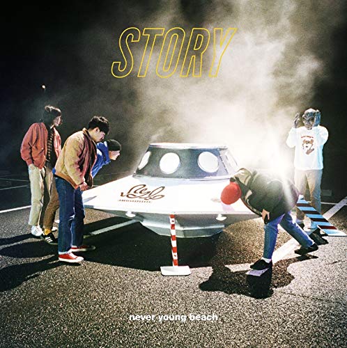 Story (Ltd A/Cd/Dvd) von JVC