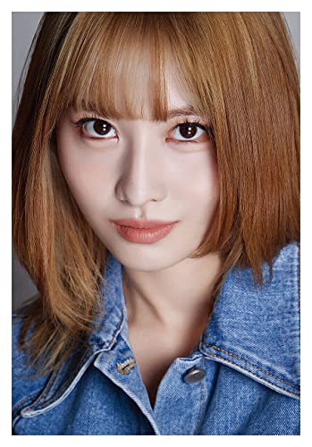 (Not Audio CD!) DICON D’FESTA TWICE Dispatch 10th Anniversary Photo Book ( MOMO Ver. ) K-POP SEALED von JYP Ent.