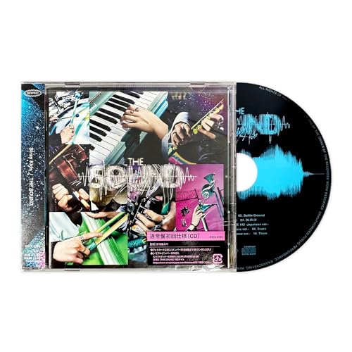 Stray Kids - Japanese Album [THE SOUND] (Standard Ver.) CD-R + Lyric Book + 2 Pin Badges + 5 Extra Photocards von JYP Ent.