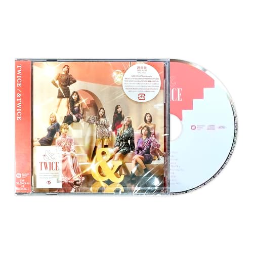TWICE - Japanese Album [&TWICE] (Stanard Ver.) CD-R + Lyric Book + 1 Hand Mirror + 5 Extra Photos von JYP Ent.