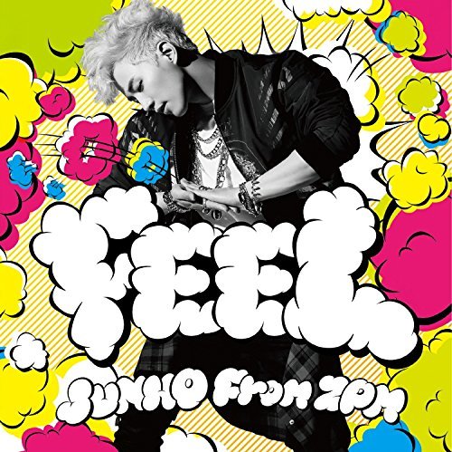 JYP Entertainment Junho 2Pm - Feel [Noemal Edition] Cd + Photo Booklet + 5 Photocards von JYP Entertainment