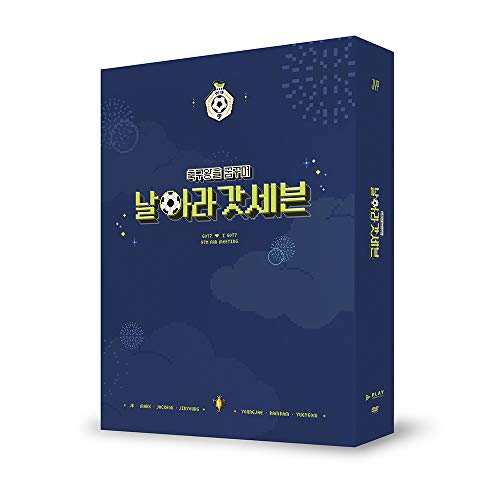 JYP GOT7 - GOT7 I GOT7 5TH Fan Meeting DVD 2DVD+96p Photobook+1Photocard+1On Pack Poster+Double Side Extra Photocards Set von JYP