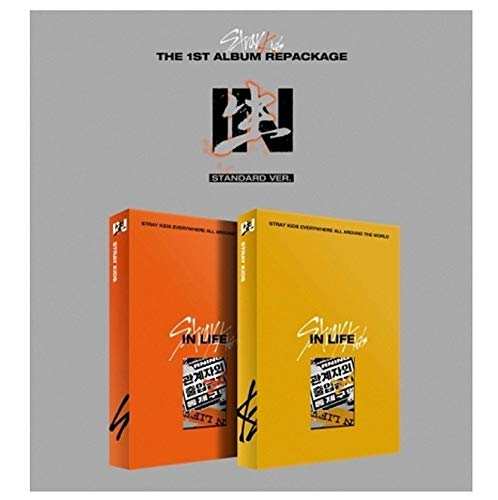 Stray Kids In/in Life 1st Album Repackage Normal A Version CD + 72p Photobook + 2p Photocard + 1p Postcard + Message Photocard Set + Tracking Kpop Sealed Stray Kids In/in Life 1st Album Repackage Normal A Version CD + 72p Photobook + 2p Photocard + 1p Postcard + Message Photocard Set + Tracking Kpop Sealed von JYP
