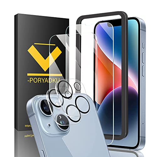 JZG für iPhone 14 5G mit 2 Rückseitenschutz, 9H Härte, kratzfest, blasenfrei, Displayschutzfolie mit iPhone 14 5G-A, 2 Stück JZG für iPhone 14 5G mit 2 Rückseitenschutz, 9H Härte, kratzfest, blasenfrei, Displayschutzfolie mit iPhone 14 5G-A, 2 Stück von JZG
