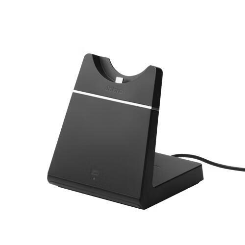 Jabra Evolve Ladeständer für das Evolve 65 TE Jabra Evolve Ladeständer für das Evolve 65 TE von Jabra