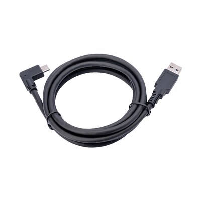Jabra PanaCast USB-Kabel 1,8m für PanaCast 50 Jabra PanaCast USB-Kabel 1,8m für PanaCast 50 von Jabra