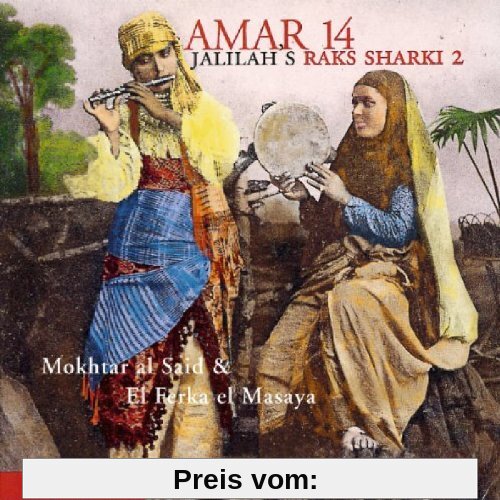 Raks Sharki 2:Amar 14 von Jalilah