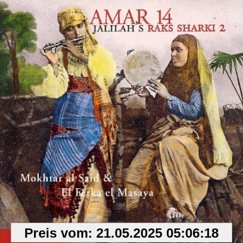 Raks Sharki 2:Amar 14 von Jalilah