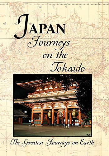 Greatest Journeys: Japan [DVD] [Region 1] [NTSC] [US Import] von Janson Media