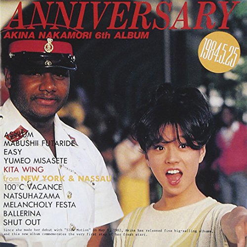 Anniversary from New York & Ak von ワーナーミュージック・ジャパン