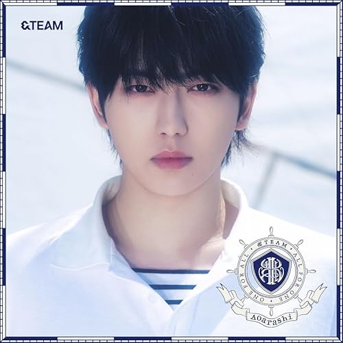 Aoarashi [FUMA - Member Solo Jacket Version] von Jap Import