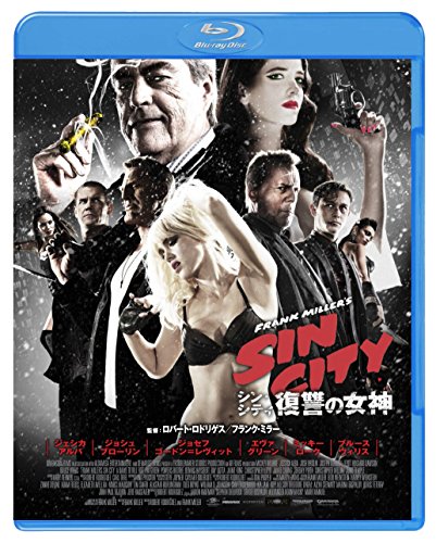 シン・シティ 復讐の女神 コレクターズ・エディション [Blu-ray] von Jap Import