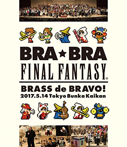 Bra Final Fantasy [Blu-ray] [2017] [Region Free] [NTSC] von Jap Import