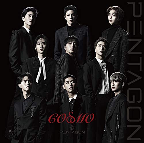 Cosmo [w/ DVD, Limited Edition / Type A] von Jap Import