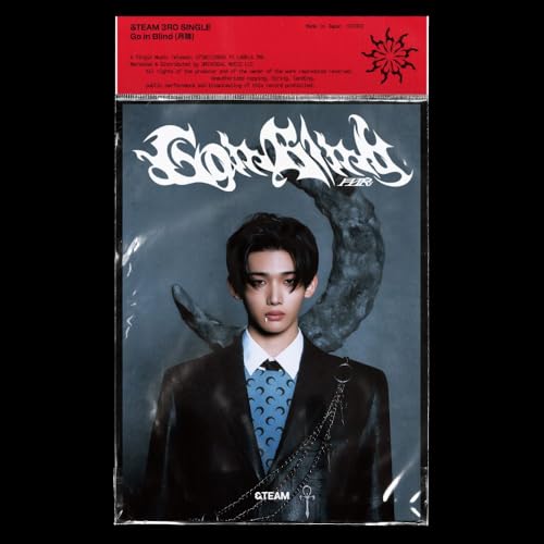 Go in Blind (Getsuro) [JO - Member Solo Jacket Version] von Jap Import