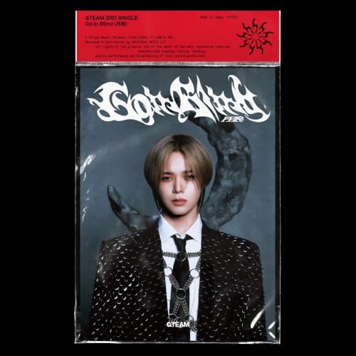 Go in Blind (Getsuro) [K - Member Solo Jacket Version] von Jap Import