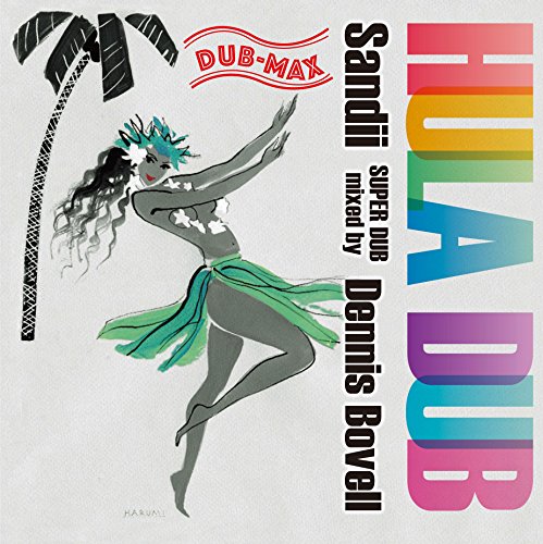 Hula Dub -Dub Max- [VINYL] [Vinyl LP] von Jap Import