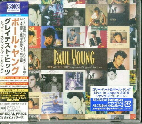 Japanese Singles Collection: Greatest Hits (Blu-Spec CD2 + DVD) von Jap Import