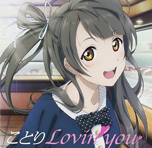 Love Live! Character Solo CD d von Jap Import