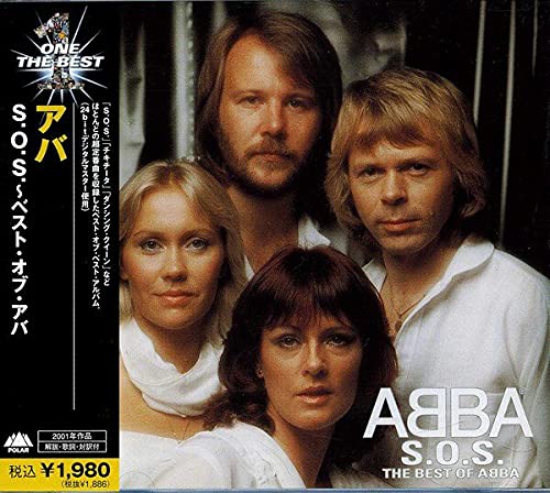 S.O.S. - BEST OF - von Jap Import