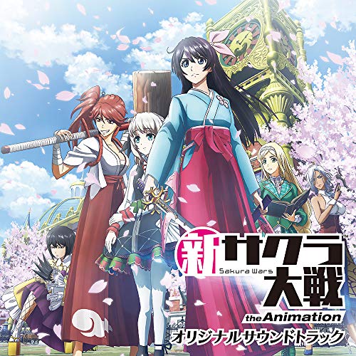 Shin Sakura Taisen (Sakura Wars) the Animation Original Soundtrack von Jap Import