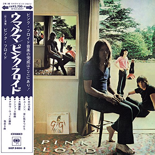 Ummagumma [Cardboard Sleeve (mini LP) von Jap Import