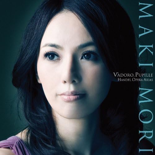 Uruwashiki Hitomi yo - Handel Aria Shu [Blu-spec CD2] von Jap Import