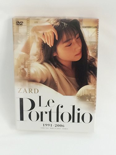Zard Le Portfolio 1991-2006 [DVD] von Jap Import