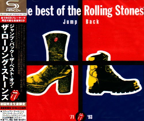 Jump Back:Best of [Ltd.Shm-CD] von Japan (Megaphon)