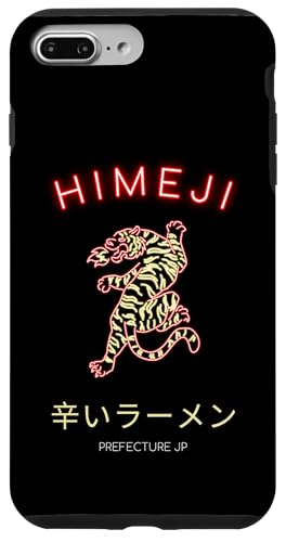Himeji, Japan Hülle für iPhone 7 Plus/8 Plus Himeji, Japan Hülle für iPhone 7 Plus/8 Plus von Japan