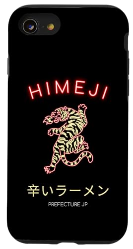 Himeji, Japan Hülle für iPhone SE (2020) / 7 / 8 von Japan