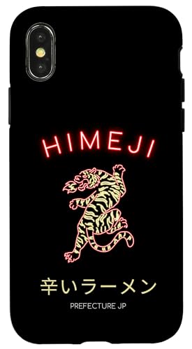 Himeji, Japan Hülle für iPhone X/XS Himeji, Japan Hülle für iPhone X/XS von Japan