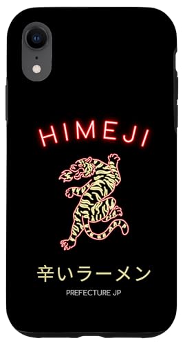 Himeji, Japan Hülle für iPhone XR Himeji, Japan Hülle für iPhone XR von Japan