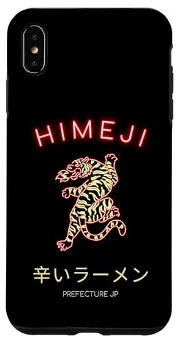 Himeji, Japan Hülle für iPhone XS Max Himeji, Japan Hülle für iPhone XS Max von Japan