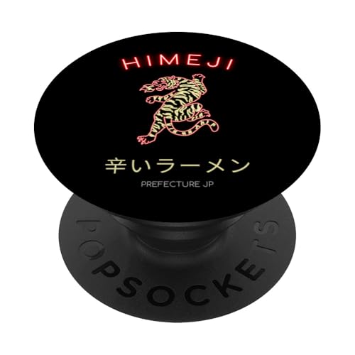 Himeji, Japan PopSockets Klebender PopGrip Himeji, Japan PopSockets Klebender PopGrip von Japan