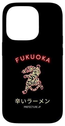 Hülle für iPhone 14 Pro Fukuoka, Japan Hülle für iPhone 14 Pro Fukuoka, Japan von Japan