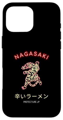Hülle für iPhone 16 Pro Max Nagasaki, Japan Hülle für iPhone 16 Pro Max Nagasaki, Japan von Japan