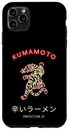 Kumamoto Japan Hülle für iPhone 11 Pro Max Kumamoto Japan Hülle für iPhone 11 Pro Max von Japan