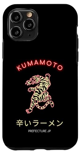 Kumamoto Japan Hülle für iPhone 11 Pro Kumamoto Japan Hülle für iPhone 11 Pro von Japan