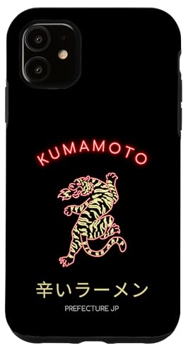 Kumamoto Japan Hülle für iPhone 11 Kumamoto Japan Hülle für iPhone 11 von Japan